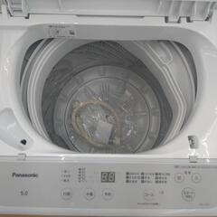 《尼崎市/リサイクルショップドリーム次屋店》★ジモティー割引有★パナソニック 5kg全自動洗濯機 NA-F5B1 2023年製 中古品 ☆尼崎市若王寺☆の画像