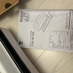ホットプレート　たこ焼き器2wayの画像