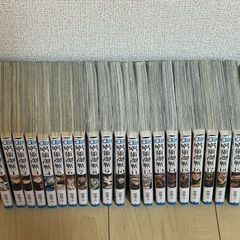 【呪術廻戦】0〜19巻の画像