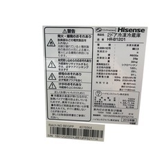 【ジ0802-05】定価2万円以上❗️今なら激安‼️ Hisense 冷蔵庫　2019年の画像