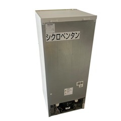 【ジ0802-05】定価2万円以上❗️今なら激安‼️ Hisense 冷蔵庫　2019年の画像