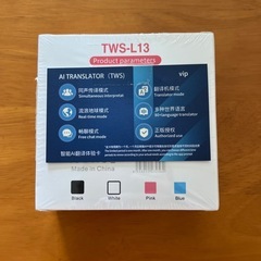 ⭐️新品⭐️Bluetoothイヤホンの画像