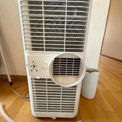 【受け渡し決定済】Nayuoo スポットクーラー 2024年製 家庭用 移動式エアコン 工事不要 2.34KW スポットエアコンの画像