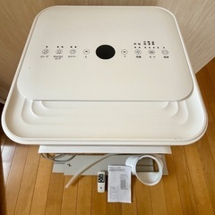 【受け渡し決定済】Nayuoo スポットクーラー 2024年製 家庭用 移動式エアコン 工事不要 2.34KW スポットエアコンの画像