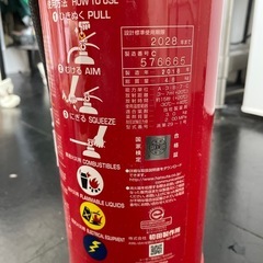消火栓の画像