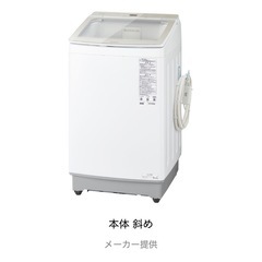 AQUA｜アクア インバーター全自動洗濯機 ホワイト AQW-VA14R(W) [洗濯14.0kg /乾燥3.5kg /簡易乾燥(送風機能) /上開き]の画像