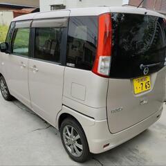 終了　日産ルークス の画像