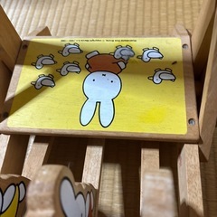 ミッフィーカタカタの画像