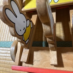 ミッフィーカタカタの画像