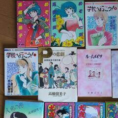 漫画の画像
