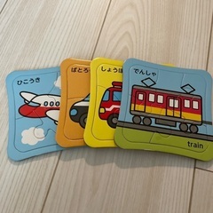 おもちゃ4点セット　対象2〜３歳の画像