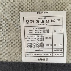 こたつテーブルセットの画像