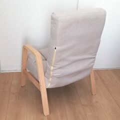 リクライニングチェアの画像