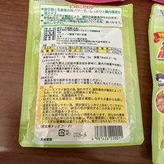 NSバイオジャパン　猫＆犬用　納豆乳酸菌4袋の画像