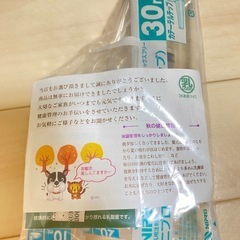 動物用 ピルガンとシリンジの画像
