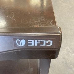 レンジ台　ヨドコウの画像