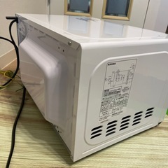電子レンジの画像