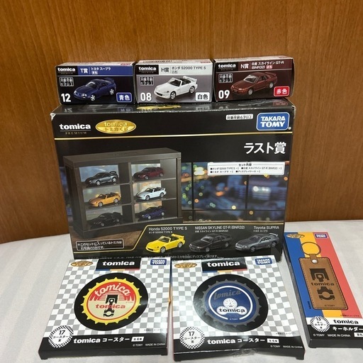 トミカ くじのセット