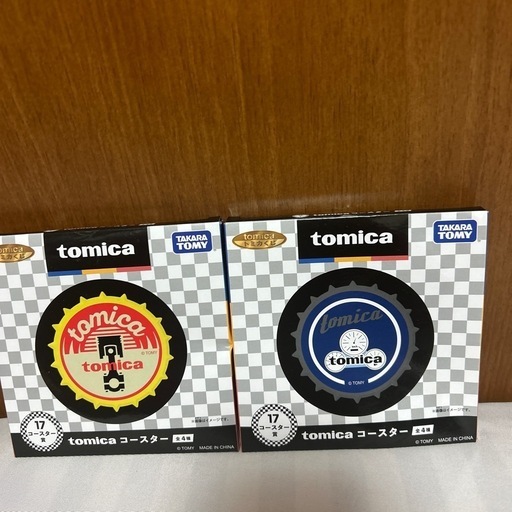 トミカ くじのセット