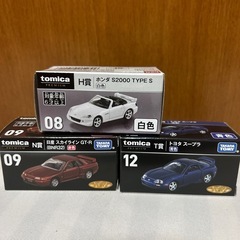 トミカ くじのセットの画像