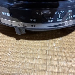 ホットプレート　焼肉　グリル　鍋　調理器具　家電の画像