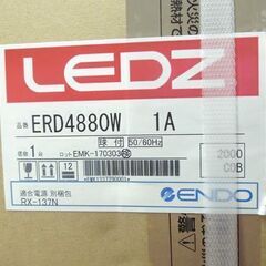 遠藤照明 LED ユニバーサルダウンライト ERD4880W 2個セット アパレルホワイト 3000K 中角 ※電源ユニット無し 札幌市 新道東店の画像