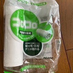 あげます！お掃除セット　クイックルワイパー本体&コロコロの画像