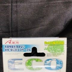 【新品未使用品】USB2.0 A-Bタイプケーブル 2m AEC-U2の画像