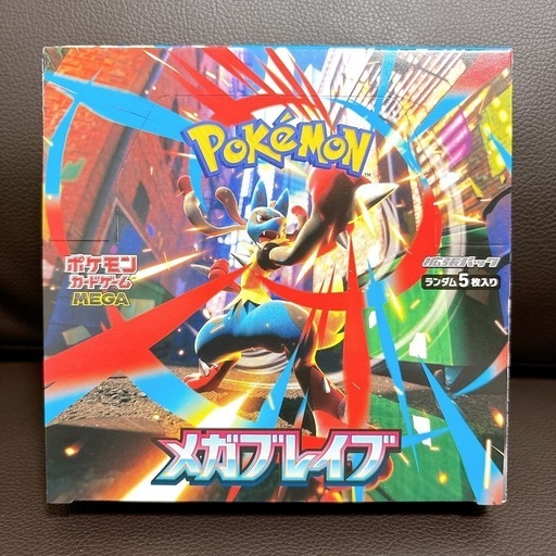 顔のない月　トレーディングカード　2001年物　未開封　シュリンク付　１BOX 遊戯王 - 絶版 遊戯王 初期 vol.5 ボリューム5 未開封BOX 未開封