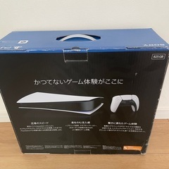 PS5 cfi-1000b
の画像