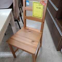 さとみ IKEA JOKKMOKK ヨックモック ダイニングチェア3脚 2025年最新】IKEA JOKKMOKKの人気アイテム - メルカリ