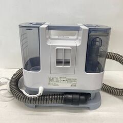 店頭引き渡し 中古 IRIS OHYAMA アイリスオーヤマ サンクリーナー RNS-P10の画像