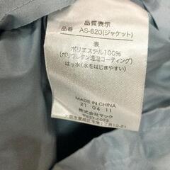0802-074 レインコート 上下セット レディース  Makkuの画像