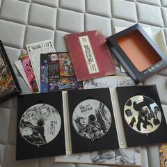 【美品】完全生産限定版　鬼滅の刃　無限列車編の画像
