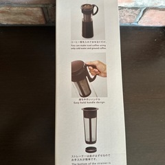ハリオ　水だしコーヒーポットの画像