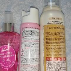 3個で100円の画像