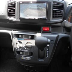 【御成約済み】☆R2年式ミライース☆車検2年付☆社外ナビ☆Bカメラ☆スマートアシストⅢの画像