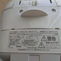 タイガー炊飯機　部品取りの画像