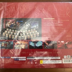【新品未開封/定価半額】Fate/EXTELLA LINK プレミアム限定盤 PS4
の画像