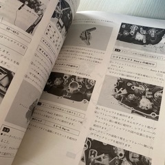YAMAHA XT 250T サービスマニュアルの画像