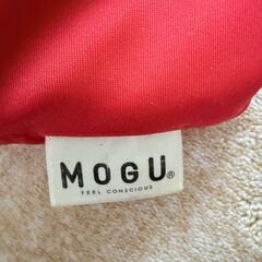 MOGU （モグ）ビーズクッションの画像