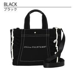 トートバッグの画像