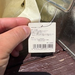 インテリアBOX‼️の画像