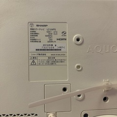テレビ　SHARP 2018年製造の画像