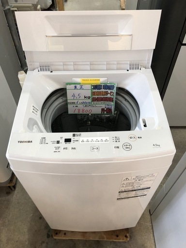 リユースのサカイ栃木店☆ジモティ割あり☆ NITORI 洗濯機 NTR60BKN