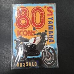 ⏹️YAMAHA　RZ350風　ブリキ看板の画像