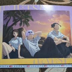 呪術廻戦一番くじの画像