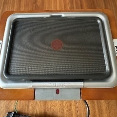 お洒落なティファールのホットプレート