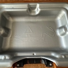 お洒落なティファールのホットプレートの画像