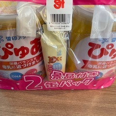 【お値下げ】【新品未開封】ぴゅあ 粉ミルク ぴゅあ粉ミルク 6缶パック 未開封 - メルカリ